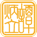 雅琪集团